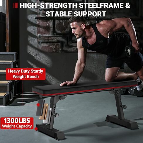 Flat Weight Bench - Heavy Duty Foldable Workout Bench for Home Gym, 1300lb Capacity Adjustable Strength Training Bench Press for Ab and Full Body Exercises, Sturdy and Easy to Fold in Saudi Arabia