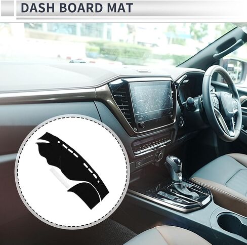 Center Console Dashboard Cover for Infiniti Q50 2014-2024 Non-Slip Dash Cover Mat Polyester Silicone in Saudi Arabia