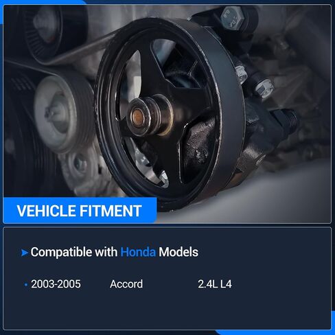 Autoround 21-5341 Power Steering Pump Compatible with Honda Accord DX EX LX SE 2.4L L4 2003-2005, 96-5341,990-0656 in Saudi Arabia