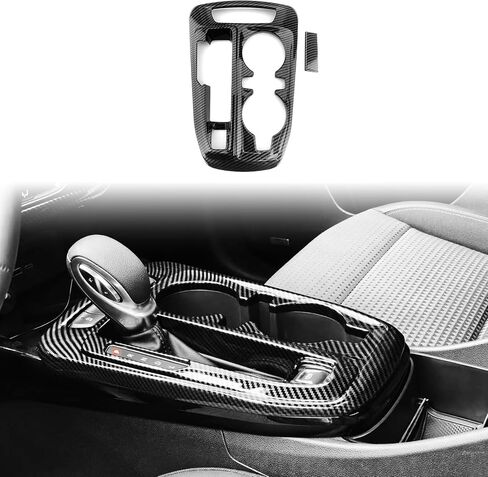 YOUTOOCAR Gear Shift Panel Cover Trim Compatible with Chevy Trax 2024-2025 Accessories (Carbon Fiber Pattern) in Saudi Arabia