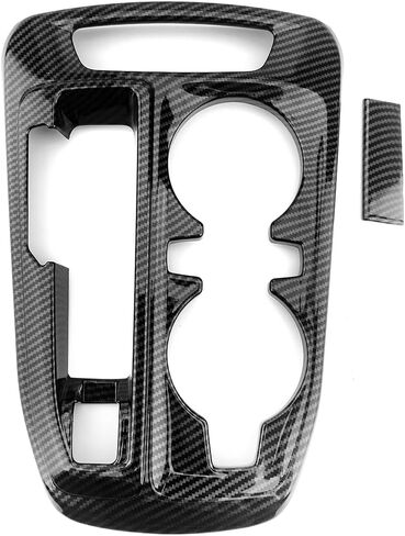 YOUTOOCAR Gear Shift Panel Cover Trim Compatible with Chevy Trax 2024-2025 Accessories (Carbon Fiber Pattern) in Saudi Arabia
