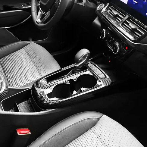 YOUTOOCAR Gear Shift Panel Cover Trim Compatible with Chevy Trax 2024-2025 Accessories (Carbon Fiber Pattern) in Saudi Arabia