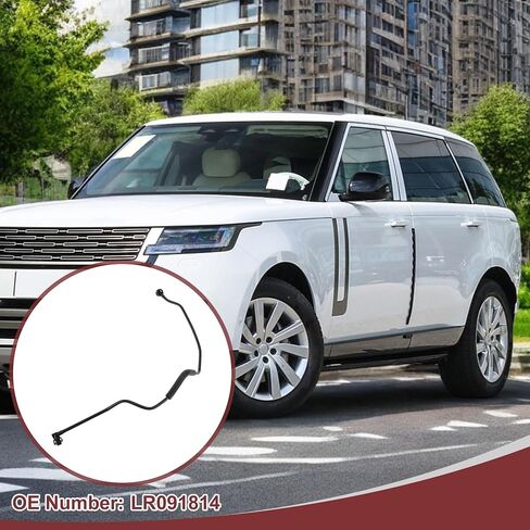 1 PC BRAYIATIAR HOSE لـ LAND ROVER RAVER ROVER VELAR 2018-2021 محرك تبريد خرطوم المياه رقم LR091814 الأسود البلاستي in Kuwait