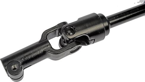 Dorman 425-466 Steering Shaft Compatible with Select Toyota Models in Saudi Arabia