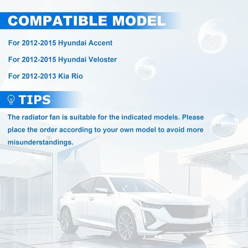مروحة تبريد الرادياتير للفترة 2012-2015 Hyundai Accent Veloster للفترة 2012-2013 Kia Rio 620-442 in Saudi Arabia
