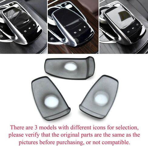 Console Mouse Touchpad Protect Cover, Center Touch Screen Controller Switch Panel Compatible with Mercedes Benz C S GLC GLS GLE E Class W205 W253 W166 W213 W222 (Model A) in Saudi Arabia