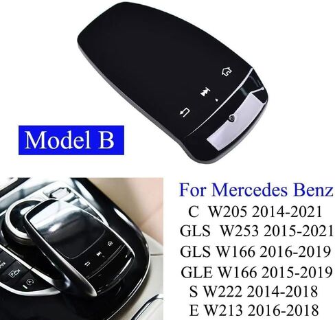 Console Mouse Touchpad Protect Cover, Center Touch Screen Controller Switch Panel Compatible with Mercedes Benz C S GLC GLS GLE E Class W205 W253 W166 W213 W222 (Model A) in Saudi Arabia