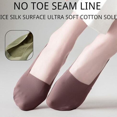 لا توجد جوارب عرض للسيدات ، جوارب بطانة ، مصنوعة من سطح الحرير الجليدي على السطح ، القطن في القاع ، الكعب السيليكون غير القابل للانزلاق (8 أزواج ، 8 ألوان) in Kuwait