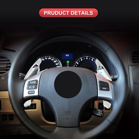 إكسسوارات عجلة التوجيه تحول مجداف shifter امتداد الألومنيوم سبيكة الزرق in Kuwait