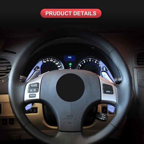 إكسسوارات عجلة التوجيه تحول مجداف shifter امتداد الألومنيوم سبيكة الزرق in Kuwait