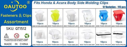 OAUTOO 115pcs fits Honda Acura Body Side Molding Clips Assortment Front and Side Door Exterior Trim Moulding Clip Kit in Saudi Arabia