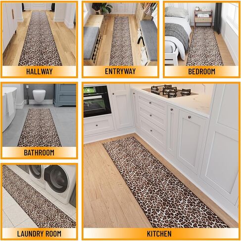 Ottomanson 1'11" x 2' Non-Slip Accent Rug – Stain Resistant, Cut-to-Fit, Low Profile Mat – for Kitchen, Entryway, Bathroom, Doorway – Leopard Print Brown in Saudi Arabia