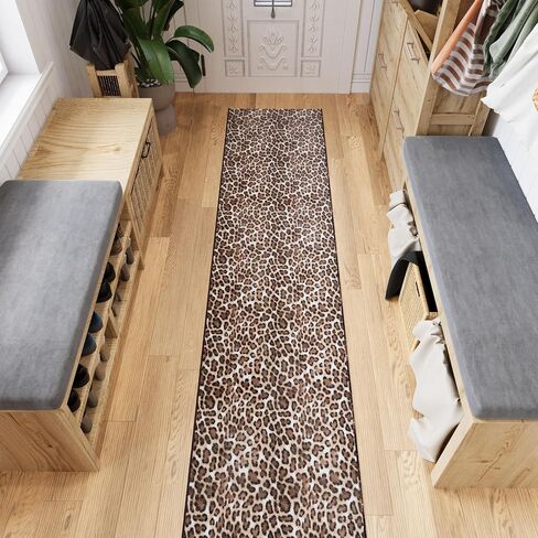 Ottomanson 1'11" x 2' Non-Slip Accent Rug – Stain Resistant, Cut-to-Fit, Low Profile Mat – for Kitchen, Entryway, Bathroom, Doorway – Leopard Print Brown in Saudi Arabia