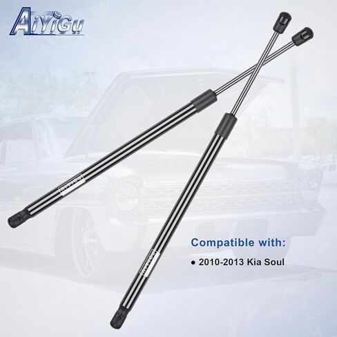 SG350008 Rear Hatch Shocks Struts Lift Gate Supports Gas Springs Compatible with 2010-2013 Kia Soul, Pack of 2 PCS in Saudi Arabia