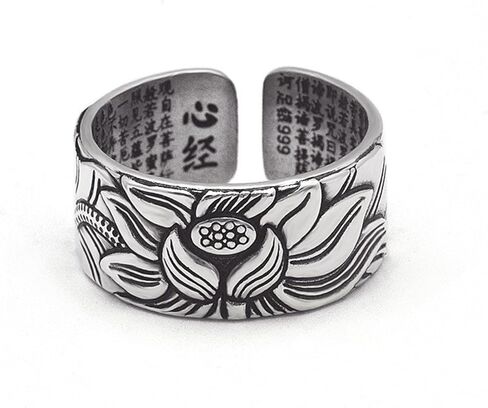 Vintage 999 Sterling Silver Lotus Ring, Adjustable Feng Shui Tibetan Buddhist Heart Sutra Ring for Women Men, Wealth Lucky Money Health Amulet Jewelry for Prayer Safe Wealth (A) in Saudi Arabia
