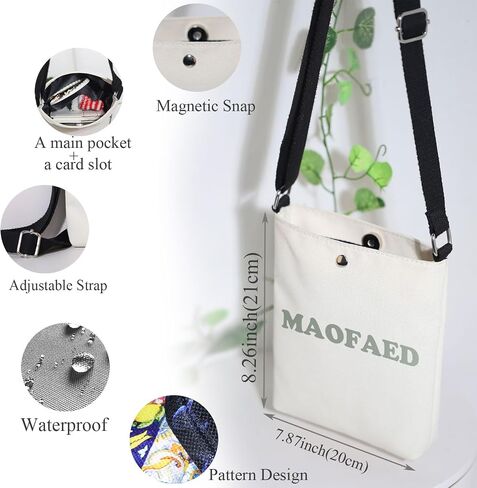هدية مستوحاة من Maofaed الأدبي ، حقيبة خيالية التنين Crossbody لعشاق الكتاب ، البضائع الكتب ، هدية القارئ ، هدية أمين المكتبة in Saudi Arabia