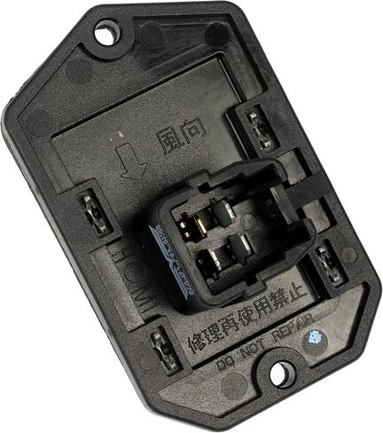 Dorman 973-184 HVAC Blower Motor مقاوم متوافق مع نماذج Select Scion/Toyota in Saudi Arabia