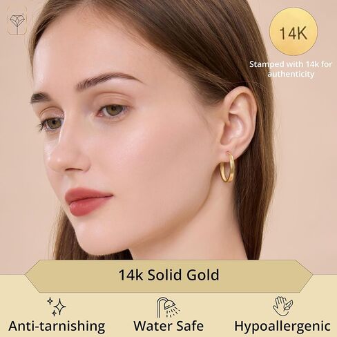 صلبة 14K صفراء الأطواق الذهب أقراط للنساء | أقراط ذهبية حقيقية هي hypoallergenic للنساء | أقراط ذهبية صلبة مضادة للتشويه in Kuwait
