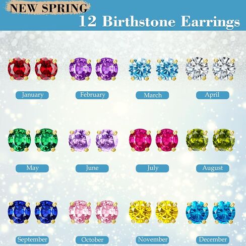 Earrings for Women, S925 Sterling Silver Birthstone Round Studs Earring for Girlfriend Wife, Anniversary Birthday Christmas Valentines Mothers Day Gifts Jewelry for Womens Wife Her Mom in Saudi Arabia