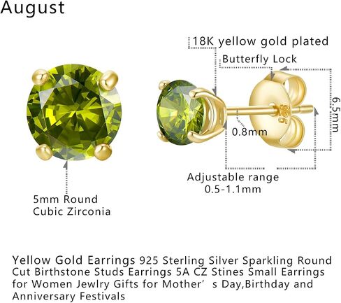 Earrings for Women, S925 Sterling Silver Birthstone Round Studs Earring for Girlfriend Wife, Anniversary Birthday Christmas Valentines Mothers Day Gifts Jewelry for Womens Wife Her Mom in Saudi Arabia