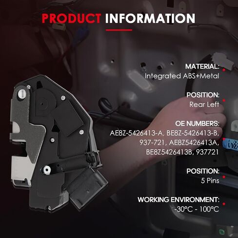 cciyu Rear Left Driver Side Door Latch Lock Actuator Compatible for Ford Edge 15-18, for Ford Fiesta 11-18, for Ford Fusion 13-18, for Lincoln MKZ 13-18 Replace AE8Z-5426413-A in Saudi Arabia