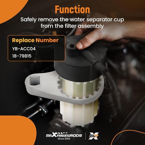 MaxPeedingrods Fuel Fuled Filter Separator Water Water for Yamaha 2006-2023 4-Strokes 150-350 HP (الرقم التسلسلي 0406 إلى الحالي) أكواب المرشح ، استبدل YB-ACC04 18-79815 in Saudi Arabia