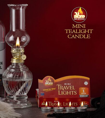 شموع نير ميتزفاه الصغيرة 50 قطعة. in Kuwait