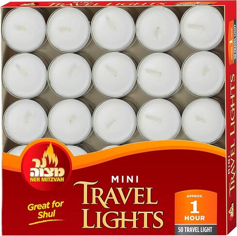 شموع نير ميتزفاه الصغيرة 50 قطعة. in Kuwait