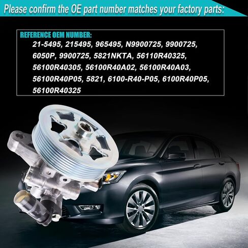 مضخة التوجيه الكهربائية ، مع Pulley & Bracket ، متوافقة مع C300 2011-2012 ، C350 2011 ، E350/E550 2010-2011 ، 3.0L 3.5L 5.5L Flex/Gas استبدال 21541 ، 3281 ، V303779 ، KS01000701 in Kuwait