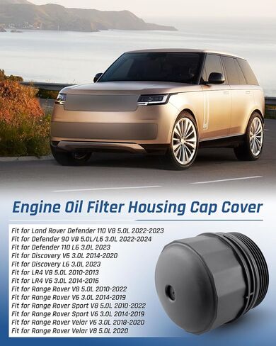 غطاء الإسكان لمرشح زيت المحرك متوافق مع Land Rover Range Rover 2010-2022 ، Range Rover Sport 2010-2022 ، LR4 2010-2016 ، Discovery ، Defender 110 ، Defender 90 ، 3.0L 5.0L in Saudi Arabia