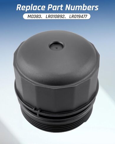غطاء الإسكان لمرشح زيت المحرك متوافق مع Land Rover Range Rover 2010-2022 ، Range Rover Sport 2010-2022 ، LR4 2010-2016 ، Discovery ، Defender 110 ، Defender 90 ، 3.0L 5.0L in Saudi Arabia