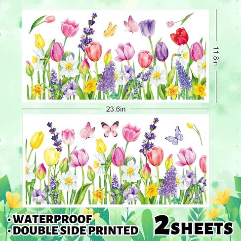Whaline Spring Summer Flower Grass Window Comings كبيرًا في نافذة الفراشة البرية الأزهار البرية in Kuwait