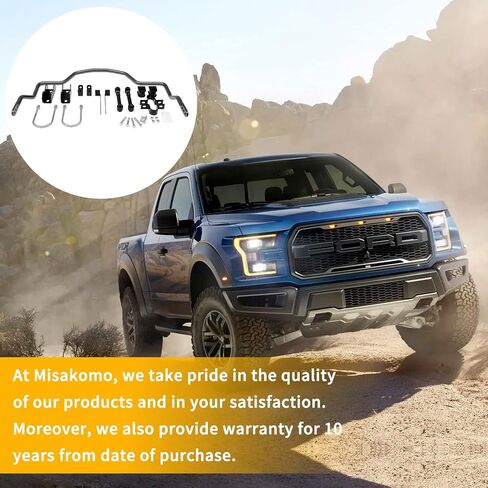 Rear Sway Bar Kit Replacement for 2015-2021 Ford F150 2WD/4WD in Saudi Arabia