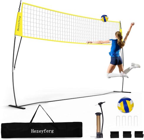 20FT Freestanding Volleyball Training Net, 5 Height Adjustable Portable Volleyball Net Set, Quick Setup Volleyball Practice Net System for Indoor or Outdoor Use in Saudi Arabia