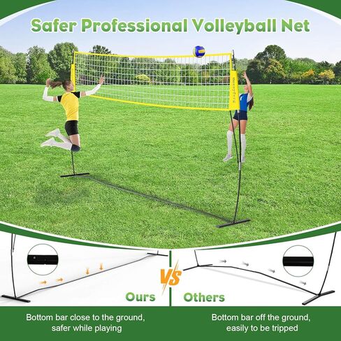 20FT Freestanding Volleyball Training Net, 5 Height Adjustable Portable Volleyball Net Set, Quick Setup Volleyball Practice Net System for Indoor or Outdoor Use in Saudi Arabia