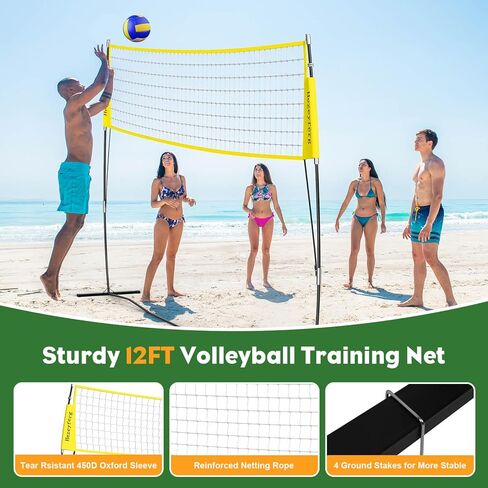 20FT Freestanding Volleyball Training Net, 5 Height Adjustable Portable Volleyball Net Set, Quick Setup Volleyball Practice Net System for Indoor or Outdoor Use in Saudi Arabia