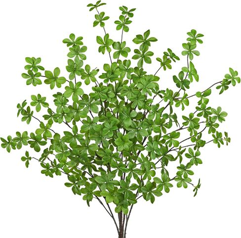 Fake Plants Branches Artificial Greenery Stems Set of 3, Faux Greenery Stems for Vase, 24.4" Artificial Fiddle Stems with Fig Fruits, Fake Greenery for Dining Room Bathroom Living Room Centerpieces in Saudi Arabia