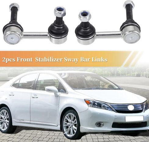 X AUTOHAUX 2pcs Front Sway Bar Links Stabilizer Link Kit for Lexus LS460 2007-2016 for Lexus LS600h 2008-2016 Suspension Kit No.K750171/K750172 in Saudi Arabia
