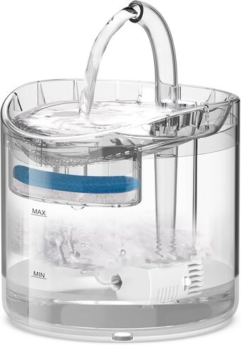 نافورة مياه للقطط، نوافير مياه سعة 85 أونصة/2.5 لتر للقطط في الأماكن المغلقة، موزع مياه أوتوماتيكي للقطط والكلاب والحيوانات الأليفة المتعددة in Kuwait