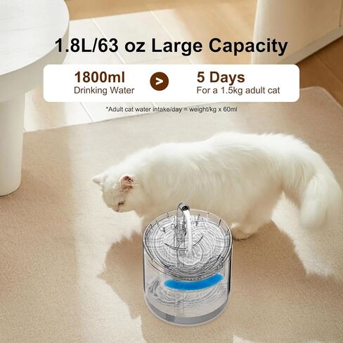 نافورة مياه للقطط، نوافير مياه سعة 85 أونصة/2.5 لتر للقطط في الأماكن المغلقة، موزع مياه أوتوماتيكي للقطط والكلاب والحيوانات الأليفة المتعددة in Kuwait