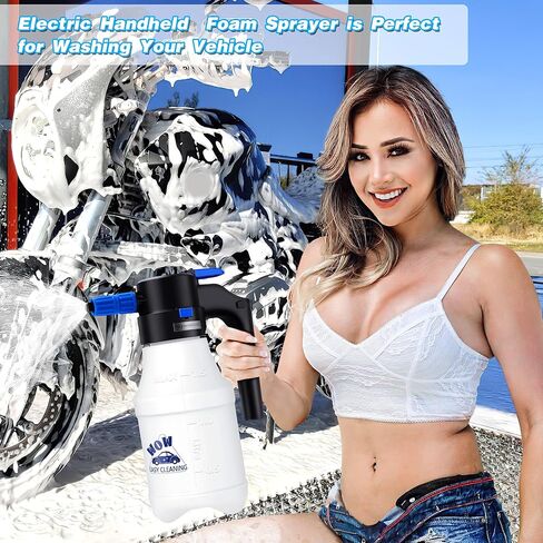 سيارة كهربائية رغوة البخاخ 1.5L يده رغوة بطارية قابلة للشحن تعمل بالطاقة رغوة مدفع لغسل سيارة سيارة بخاخ لاسلكي in Kuwait