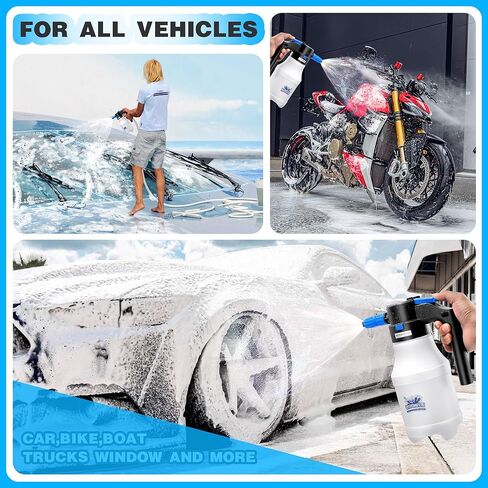 سيارة كهربائية رغوة البخاخ 1.5L يده رغوة بطارية قابلة للشحن تعمل بالطاقة رغوة مدفع لغسل سيارة سيارة بخاخ لاسلكي in Kuwait