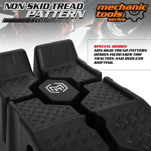 M-AUTO Vehicle Ramp Set of 2 Universal Drive-On 2-Stage Incline Ramps, 2.5 Ton (5000 lb) Lifting Capacity, Nestable & Portable Auto Service Ramp in Saudi Arabia
