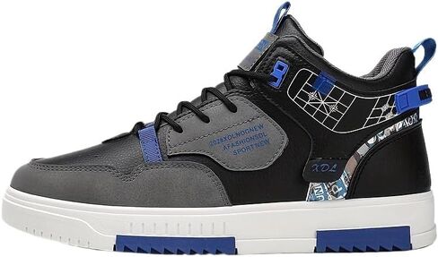 Men's Fashion Patchwork Skate Shoes Letter Pattern Casual Sneakers for Everyday Sports and Seasonal Styles in Saudi Arabia