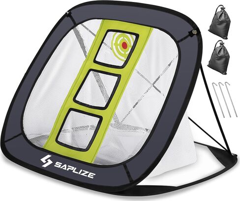 SAPLIZE Ultra-Stable Golf Chipping Net, Indoor/Outdoor Golfing Target Accessories for Backyard Accuracy and Swing Practice, Golf Gifts for Men, Momen, Dad, Kids, Boys, Youth and Golfer in Saudi Arabia