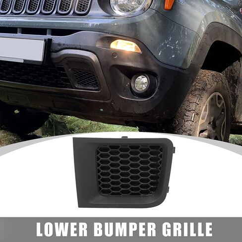 X AUTOHAUX Car Front Right Side Lower Bumper Grille 5XB63LXHAA for Jeep Renegard 2015-2017 in Saudi Arabia