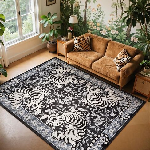 LIVEBOX Tiger Washable Rug 5x7, Boho Animal Print Area Rugs for Living Room, Non-Slip Botanical Floral Bedroom Rug, Soft Vintage Western Floor Carpet for Dining Room Home Office Guest Room Dorm Decor in Saudi Arabia