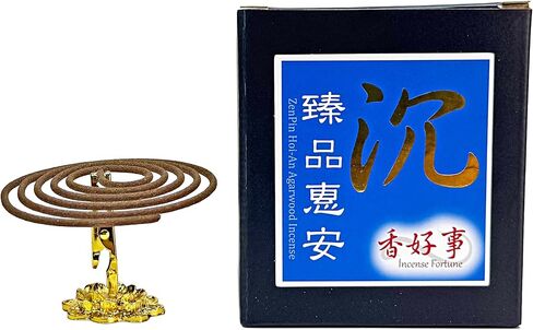 ZenPin HoiAn Agarwood Incense Coils (3-3.5hrs, 48pcs) - Getting Started with Agarwood Incense, for Religious Practices, Meditation, Yoga, Prayer. Daily Use - 1 Case in Kuwait