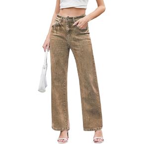 Jeans for Women Trendy High Waisted Straight Jeans Loose Wide Leg Stretchy Denim Pants with Pockets 2025 Fashion in Kuwait