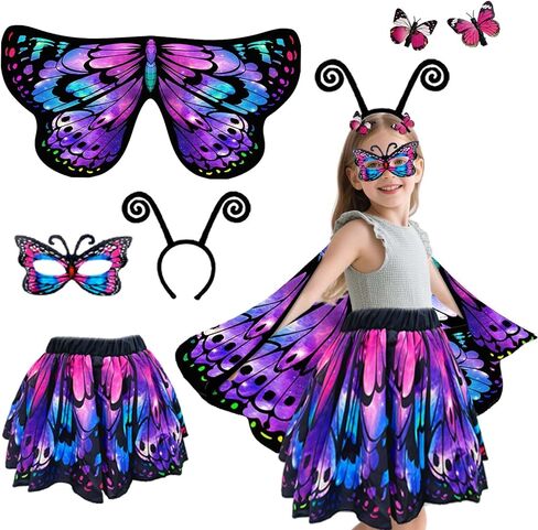 Butterfly Wings with Skirt,Fairy Costume for Girls,Butterfly Cape Halloween Costumes Set kids party Dress Up in Saudi Arabia